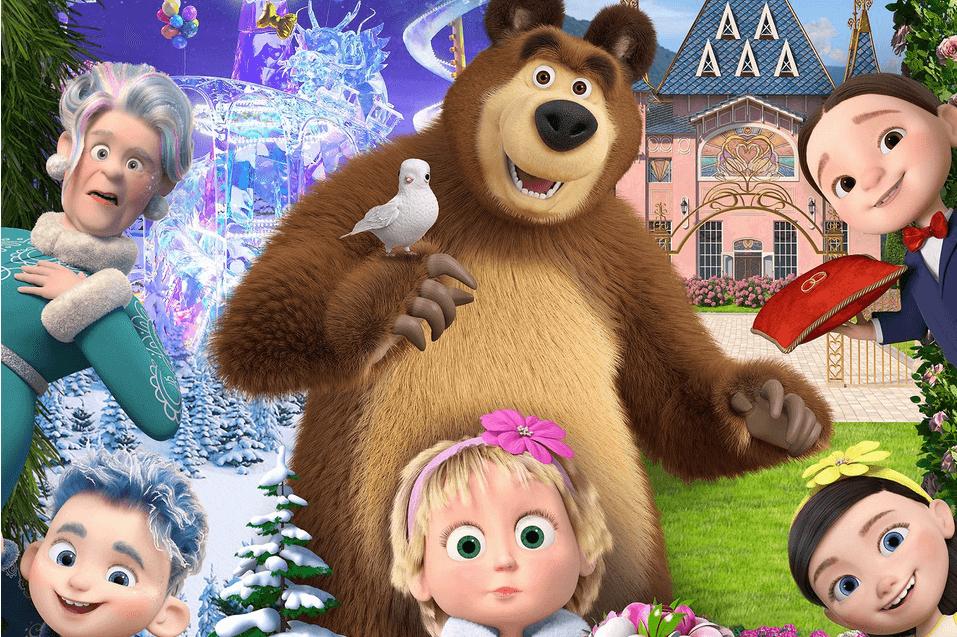 Filmová pohádka: MÁŠA A MEDVĚD 2 – DVOJITÁ ZÁBAVA